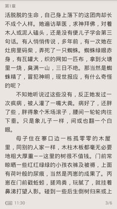 英雄联盟赛事官网